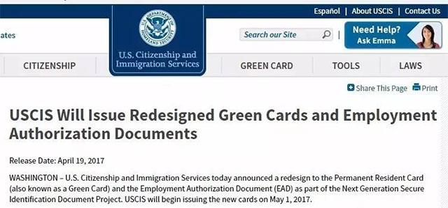 美国新版绿卡抢先看，5月1日开始发放