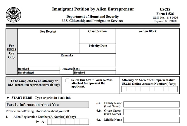 EB5美国投资移民I-526申请表