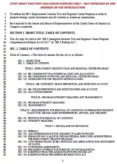 EB-5破解排期草案正式向外公布