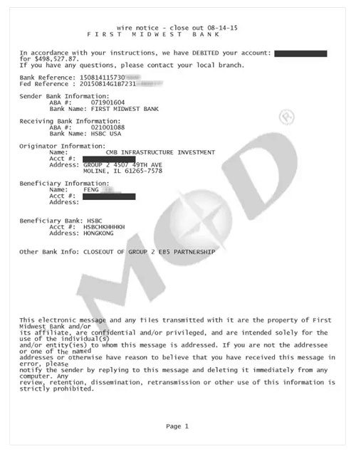 美成达EB-5客户还款通知