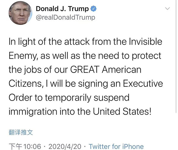 特朗普突发推特暂停移民美国