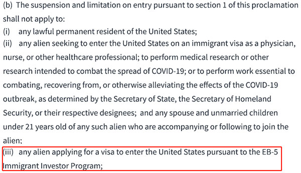 特朗普的60天移民禁令，EB-5不受影响