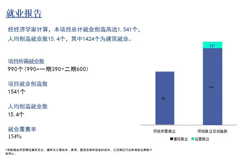 1770776350588979.jpg 1103_3.jpg