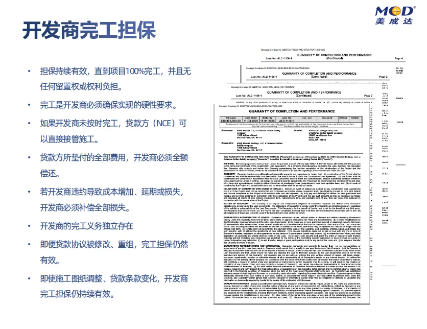 1770776365977908.jpg 1103_4.jpg