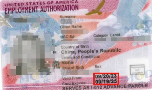 美国EB-5无排期移民新政福利，3个月拿到两年工卡